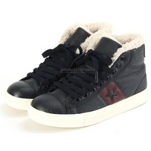 국산 스위티02 곤색 여자신발 겨울신발운동화 230사이즈 착한특가