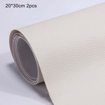 2 시트 20x30cm 자기 접착제 가죽 수정 수리 패치 스틱에 소파 PU 가죽 직물 DIY 수제 스티커 재봉 재료, 베이지