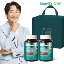 뉴트리디데이 [뉴트리디데이] 프리미엄 칼슘 마그네슘 아연 비타민D 2병 선물세트, 선택완료, 단품없음