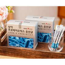 신프로바이오틱스 스틱 복합유산균 프로바오틱스 가루 락토 비피더스 프로바이오텍스 프로바이틱스 90개set