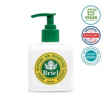 브리엘 시어버터 10% 모이스처 로션 300ml