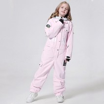 보드 스키 용품 원피스 스키복 여아 세트 오버올 남아용 키즈 야외 스노우보드 슈트 후드 팬츠, 08 girl-pink_06 150