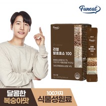 [KT알파쇼핑]퍼니트 리얼 곡물 발효효소 복숭아맛 1박스 (1개월분), 1개