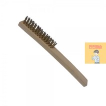 EA컴퍼니 신주_와이어_황동_브러쉬_나무손잡이 B6AE, 상세페이지 참조