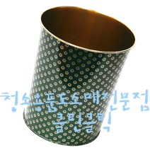 크린로드/철휴지통_(10L)/오픈휴지통/오픈쓰레기통, 1개
