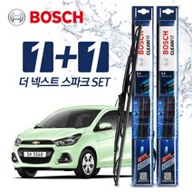 더-넥스트-스파크 와이퍼 BBG 600+350 (보쉬 클리어핏)