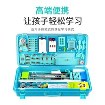 회로 실험 키트 수업하다 본 중학교 물리 기구 풀세트 전기공학 이초 899 년 급전자 광역학 콤비네이션 1906820071, 패키지 오정 장력 광전 물리 기구 풀