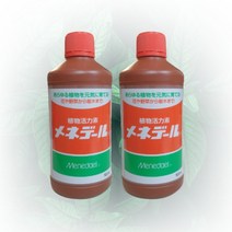 메네델 500g 2개세트/식물 나무 조경수 영양제 활력 비료 뿌리 발근 바사코트 수간주사 난 분재 관엽, 500g 2개세트
