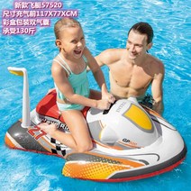바이킹 홈바운스 놀이터 물놀이 빠지 에어시소 제주도 에어바운스 미끄럼틀, 비행선 57520