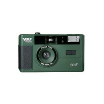 다회용필름카메라 바이브 빈티지 레트로 501f 35mm 재사용 가능한 일회용 토이카메라, 초록