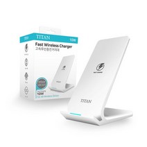 타이탄 10W 듀얼코일 고속무선충전거치대, 화이트, 1개