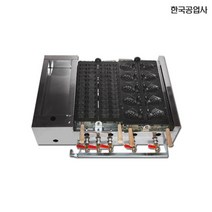 땅콩빵틀 호두과자 오방빵틀 오픈형화구 가스식, 선택01. 붕어_선택01. 붕어