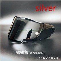 시스템헬멧 풀페이스 오토바이헬멧 바이크 주년 기념 블랙, 76.Sun visor - XXL