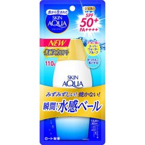 로토 제약 SKIN AQUA 스킨 아쿠아 슈퍼 모이스처 젤 110g [선크림 얼굴 바디용 SPF50+ PA++++], 단일
