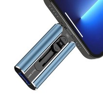 TRYVAT 887851 PhonepadAndroid USB Flash Drive Retractable Design Four Interfaces OneClick Backup iOS, Q1