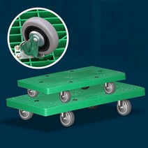 달리 중 무소음/구르마 대차 마트용카트 리어카 끌차 이동식카트 밀차 농업용손수레 산업용핸드카, 달리 중_블랙 무소음, 본상품선택