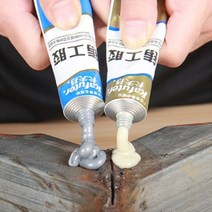 65g Kafuter A + B 금속 수리 접착제 슈퍼 접착제 철 철강 자동 라디에이터 물 탱크 특수 누설 용접 접착제