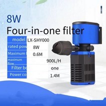 물고기 워터 펌프 내장 필터 3 대 1 여과 폭기 산소 잠수정 수족관 accessori, 8W_US plug adapter
