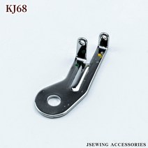 스레드 가이드 Siruba 700F 잭 795 산업용 오버록 재봉틀 부품 KG11F KG42 KG54 KG60F KJ66 KJ68 KL43 KL46, 07 KJ68