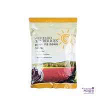 선인 건조 크랜베리 루비 1kg SIB 건과일 토핑