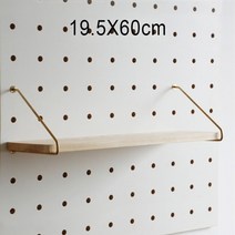 가림막 파티션 사무실 칸막이 인테리어 이동식 구멍 보드 액세서리 후크 단단한 나무 비 천공 스크린 벽 선반 나무 스토리지 라미네이트 선반, 라미네이트 2060