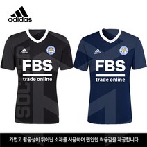 레스터시티 축구유니폼 운동복 축구상의