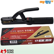 공성 전기 아크 용접 홀더 KS-600A (피복봉 용접봉 웰딩 집게), 1개