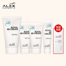 [알렉스] 로얄 비비 크림 기본패키지, 단일속성