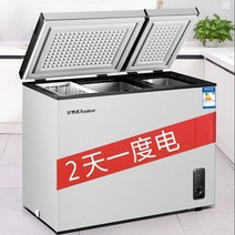 소형냉동고 서랍형냉동고 Rongshida 냉동고 소형 홈 이중 도어 수평 신선 유지 아이스크림 캐비닛 용도 비 서리, [07] 236 양문형 냉장고 냉동고 절전형