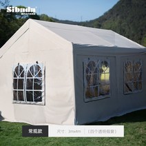 바베큐장 야외정자 원두막 조립식파라고 방가로, 방가로 [3X4m]