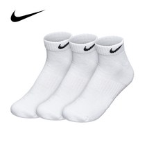 [나이키] 에브리데이 쿠션 로우 3팩 양말 (SX7670-100), 스타일번호:SX7670-100 / 사이즈:24(M)