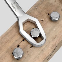 매직렌치 268MM 멀티 만능 스패너 렌치 기어라쳇렌치