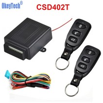 북미원격시동 자동차원격시동 신차검수 okeytech 12v universal car auto remote 중앙 키트 도어 잠금 차량 car alarm system entry, 검은색