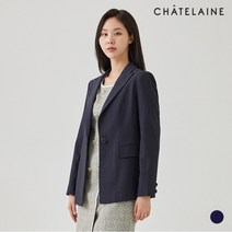 [샤트렌] 테일러드카라자켓_HC0WJK102