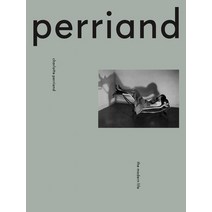 Charlotte Perriand: The Modern Life Hardcover, Design Museum, English, 9781872005522