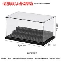 아이언맨 레고 블록버스터 어벤져스타워 헐크버스터 피규어북 이고르 연구소 테크닉 히어로즈 스파이더맨 호환블록, 투명 블록 전시함