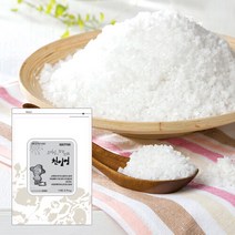 [고서임]간수뺀천일염2.4kgx4팩