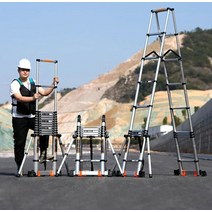 사다리 3.7m + 3.7m 헤링본 7.4m 직선 알루미늄 다기능 접이식 텔레스코픽 기울기 방지 엔지니어링, 한개옵션0