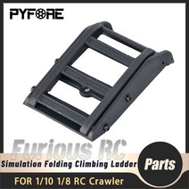 안테나사다리 우마 상하차 7단 LS시뮬레이션 접이식 등반 사다리 1/10 1/8 RC 모델 자동차 크롤러 개조 액