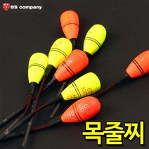 아이콘 고급 목줄찌 벵에돔찌 벵에목줄찌 학꽁치킬러, A타입 B타입(랜덤발송), G2호-형광그린