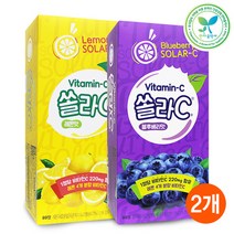 고려은단 쏠라씨 160정 레몬 블루베리맛 비타민C, 상세페이지 참조4, 상세페이지 참조4, 레몬맛80정 / 블루베리맛80정