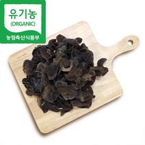 [해담은농장] 국내산 유기농 생목이버섯 500g 건목이버섯 50g (농장직배송), 1개, 생목이 500g
