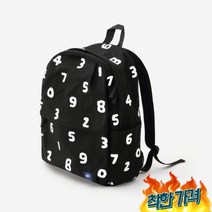 소우소우 일본 배낭 타비 sousou, 단품