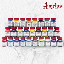 [알파] [엔젤러스] 레더페인트 콜렉터에디션 29.5ml, 색상:[6564770]323/MidNavy8