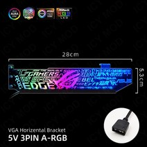 CPU쿨러 rgb vga holder 사용자 지정 argb 수평 gpu 브래킷 스탠드, 5v 3핀, 리모콘으로