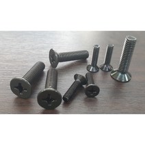 철 흑착색 접시머리볼트 작은나사 십자볼트 M3x5mm(500개) 외 사이즈선택