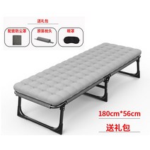 1인용 접이식 침대 간이침대 사무실 낮잠 병간호 병실 간호 점심 벤치 의자 체어, D타입