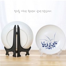 액자 접시 그림 거치 액자 받침대 10개 1세트 받침 스탠드 거치대, 투명 L