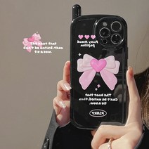아이폰케이스 블랙 리본 안테나케이스