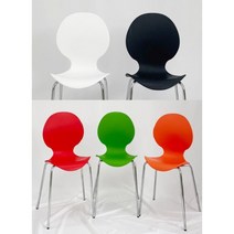 컬러 플라스틱 철제 식당 의자 (4색) 업소용 인테리어 까페 1인용 명품, 오렌지